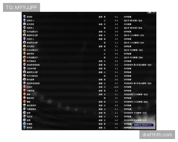 AC米兰阵容变动中稳定核心缺失，影响战术连贯性与赛季走势稳定性