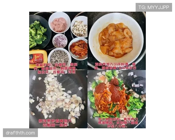 覃海洋训练完直接啃鸡胸肉，这自律看得我饭都吃不香了